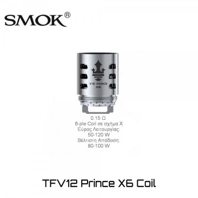 SMOK TFV12 Prince X6 Coil