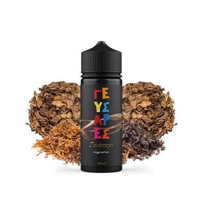 Γευσάρες Γουεστερν 120ML