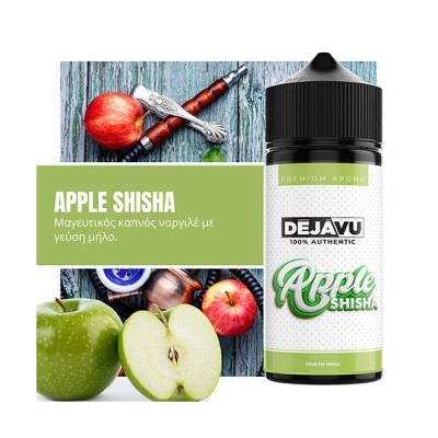 DEJAVU Apple Shisha 25ml (120ml)