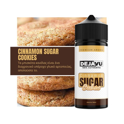DEJAVU Cinnamon Sugar Cookies 25ml (120ml)