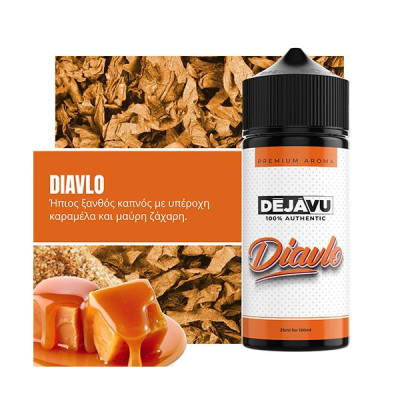 DEJAVU Diavlo 25ml (120ml)