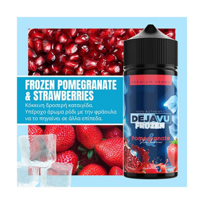 DEJAVU Frozen Pomegranate Strawberries 25ml (120ml)