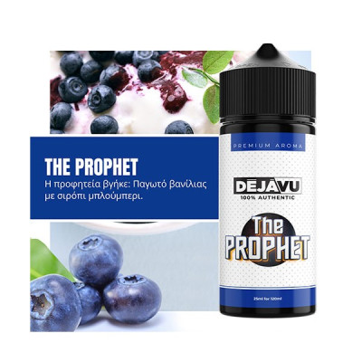DEJAVU The Prophet 25ml (120ml)