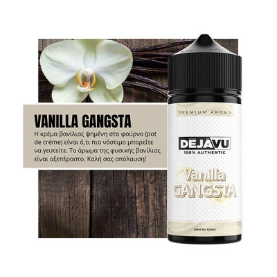 DEJAVU Vanilla Gangsta 25ml (120ml)
