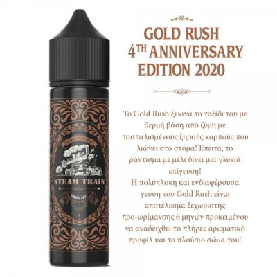 Steam train- - Gold Rush 60ml